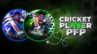 Trending GFX Pfp| Cricket Player PFP |Alight Motion xml presets | New XML file| Sam Asticx