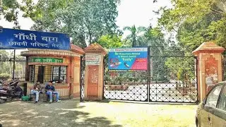 गांधी बाग छावनी परिषद ,( मेरठ सिटी ). Gandhi bhag Meerut City Uttar Pradesh. beautiful 🏞️ park.