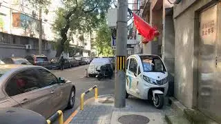 CHINA 4K - 19.Walking tour in Beijing Hutong(TAIPINGCANG Hutong 太平仓胡同)