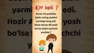 Ko&rsquo;pchilik adashadigan oddiy savol. Sizchi, topa olasizmi? #matematika