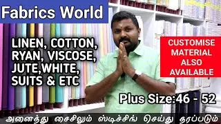 Fabrics Manufacturer-All type of Material Available |Direct Manufacturer|Wholesale|Texvalley |Erode.