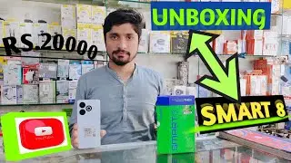 Infinix Smart 8 Unboxing | 22Hazar Main iPhone Design?? @Sialmobiles1m