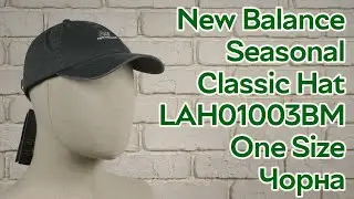 Розпаковка New Balance Seasonal Classic Hat LAH01003BM One Size Чорна