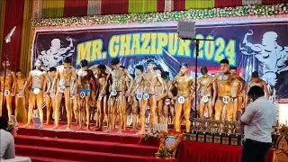 First Mr. Ghazipur Bodybuilding Competition 50-55kg 15/08/2024 #bodybuildingcompetitionshow #fitness