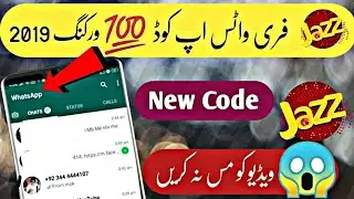 Jazz Free Whatsapp and facebook new Code 100% Working 2019