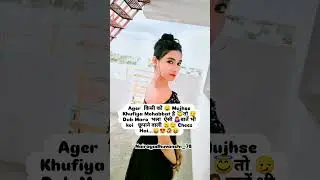 #shortvideo #funny #stutasvideo #comedy #koka #nairayadhuvanshioffical