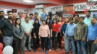 Samachar Plus (Jharkhand/Bihar) के 2 साल के शानदार सफ़र पर एक नज़र