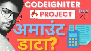 How to fetch data from database in codeigniter using php ajax and jquery