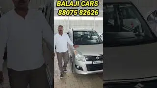 used car for sale in tirunelveli|second hand car sale tamil nadu#usedcar|BALAJI CARS|Maruti wagon r