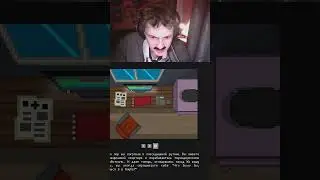 Вот так Т9 | #sotkatv с помощью #Twitch