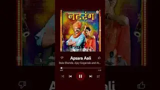 Apsara Aali - Natrang #ajayatul #natrang #belashende
