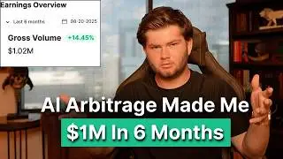 How I made $1M in 6 months with 