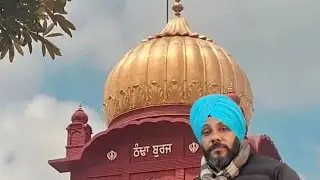 #sarhand Fateh garh Sahib video