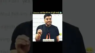 A2 The Real Truth #a2motivations#a2sir#backtobasis#Zomatogirl
