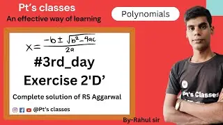 @ptsclasses #3rd_dayExercise 2'D’
