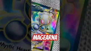 Magearna