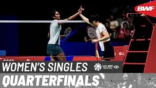 LI-NING China Masters 2025 | An Se Young (KOR) [1] vs. Pusarla V. Sindhu (IND) | QF