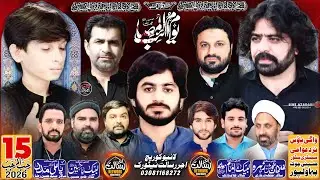 LIVE MAJLIS 15 RAJAB 2026 HUSSAINI CHOK BWP | #ajarerisalatnetwork #livemajlistoday