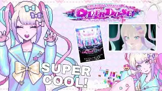 A needy streamer overload anime is coming soon!! | Slime Rant