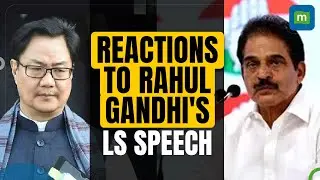 Bjp's Kiran Rijuju & Cong's KC Venugopal React to Rahul Gandhi's Budget Speech