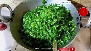 শর্ষৈ শাক #niramishheasel #cooking #recipe #viral #homemade#recipe #video #viralvideo #Bharati(manu)