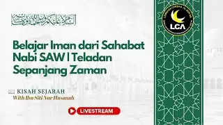 Belajar iman dari sahabat Nabi Saw l Teladan sepanjang zaman