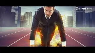 Company Profile Video Sample -1