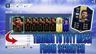SNIPING THESE CARDS = FREE COINS! |  TRADING TO TOTY MESSI FROM SCRATCH #2