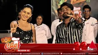 Supreme Chef | Season 02 | Episode 12 | Sirasa TV