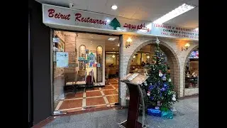 Beirut - Lebanese restaurant in Bangkok เบรุต สีลม