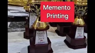 TROPHY PRINT