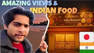 We went to an Indian restaurant and to the Japanese beach. Indian in Japan.