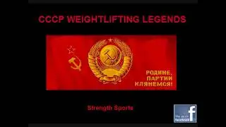 Legends of Soviet Weightlifting Compilation 70s-80s #weightlifting #olympicweightlifting