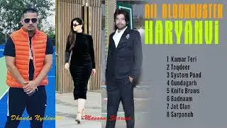 All Blockbuster Haryanvi l Dhanda Nyoliwala l Masoom Sharma l New Haryanvi Song 2025