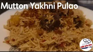 Mutton Yakhni Pulao Recipe| Sabse Best Degi Pulao Banane Ki Asaan Recipe | Pulao Recipe
