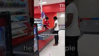 Как долго вы сможете притворяться, что работаете в Target?