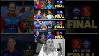 Tata wpl what time Delhi capitals in final #cricket #viral #ipl #msdhoni #wpl2026 #rcb