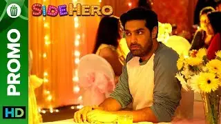 Kapur khaandan me yeh kaise aaya? | SIDEHERO | An Eros Now Original Series