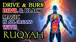 RUQYAH TO BREAK THE STRONGEST AND DEADLIEST BLACKMAGIC - MANSOUR ALI