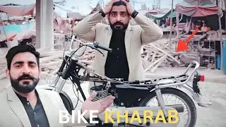 Rainy Day in Karachi 🌧️ | Bike Breakdown, Repair & Monsoon Vibes | Daily Vlog | Faheem Official