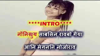 Nwngnikrui Sabsin raobw gwiya || Bodo Karaoke music