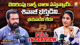 BJYM Leader Nitin Nandkar Special Interview | Love Jihad case | Hinduism | Hyderabad | Politent News