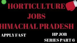 hp job alert 2018| horticulture jobs 2018|bumper post apply fast