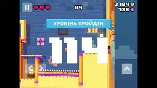 Crossy road castle: берег песчаных замков (118 уровень)