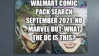 Walmart Comic Book 4 packs from DC comics. A curious find