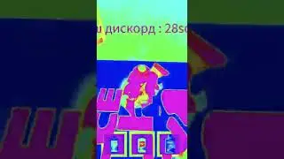 Заскамила мамонтов🦣