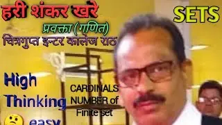 Class11, SET THEORY Lec. 2