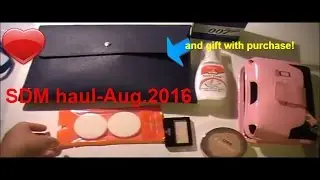 Shoppers Drug Mart August 2016 haul and gift with purchase