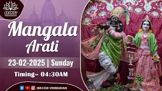 Mangal Arati Live Darshan || 23.02.2025