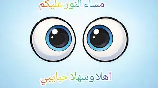 بثًا مباشرًاأوجد 3 اختلافات مع الجندي/الطفل! 🧐”